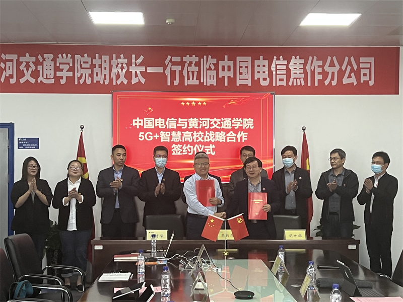 微信图片_20220514153548.jpg